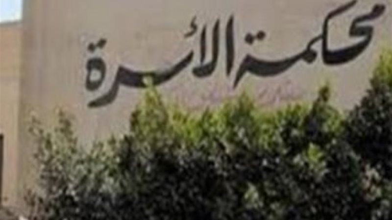 أرشيفية