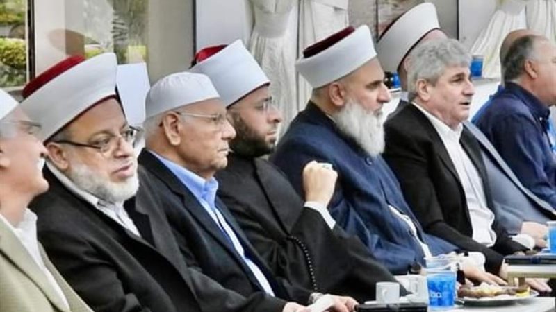 الأزهري