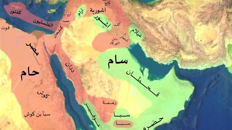 الحضارات السامية