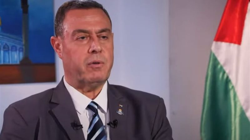 السفير الفلسطيني