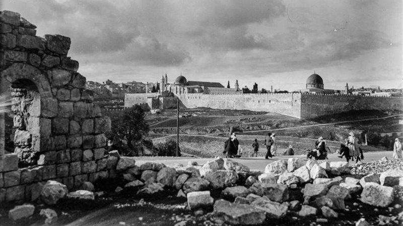القدس