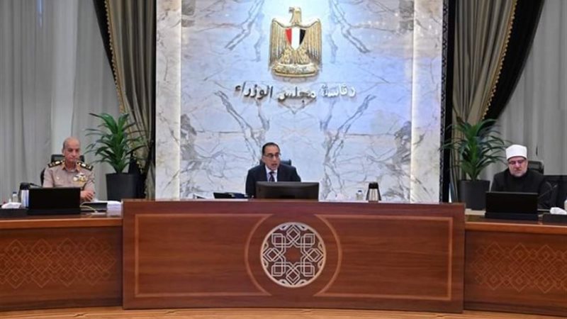 اجتماع مجلس الوزراء