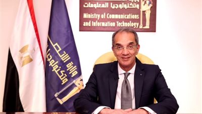 وزير الاتصالات: «مسابقة ClimaTech Run تعزز دور الشركات الناشئة»