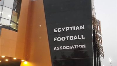 اتحاد الكرة يشكر وزير الرياضة لدعمه ومساندته المنتخبات الوطنية