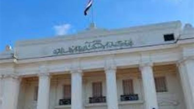 الجريدة الرسمية تنشر حكم مد عمل لجنة إدارة ممتلكات المدرجين على قوائم الإرهاب