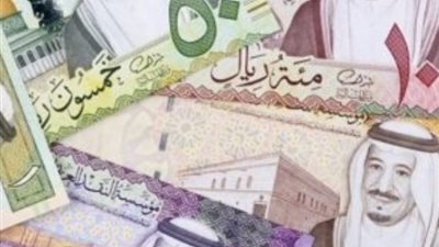 أسعار العملات العربية اليوم الجمعة الموافق 10-11-2023
