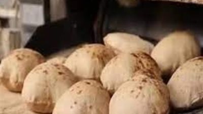 شروط التقديم على مخبز تمويني