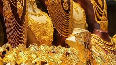 أسعار الذهب اليوم السبت 11-11-2023 بالأسواق