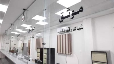 وزير العدل يفتتح مبنى محكمة قليوب عقب الانتهاء من أعمال تطويره