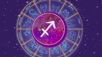حظك اليوم.. برج القوس الأحد 12 نوفمبر 2023