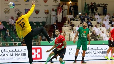 الأهلي يواجه برشلونة في مونديال الأندية لكرة اليد اليوم