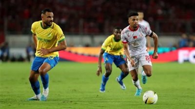 الوداد يتفوق تاريخيًا على صن داونز قبل نهائي الدوري الإفريقي