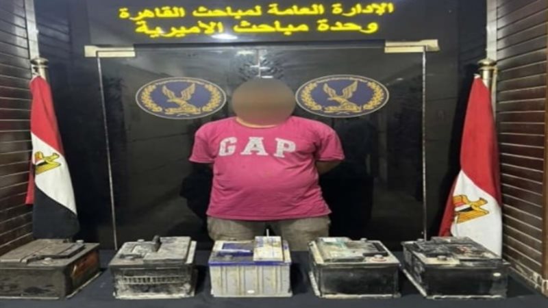 المتهم والمضبوطات