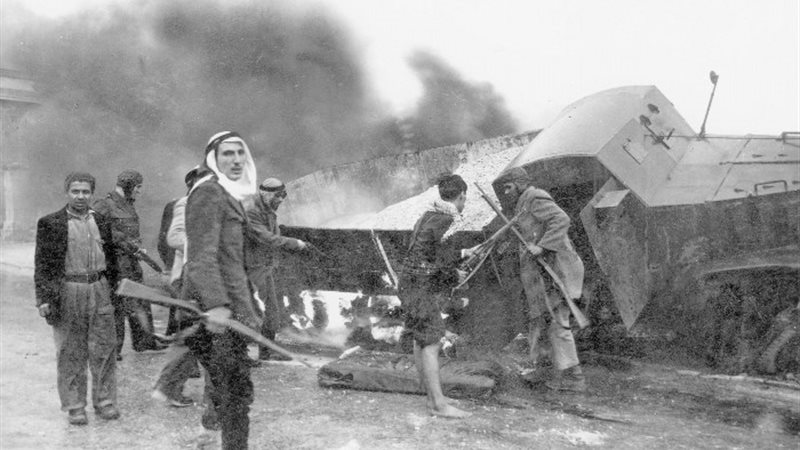 حرب فلسطين