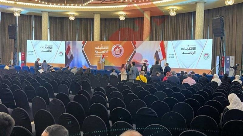 الهيئة الوطنية للانتخابات