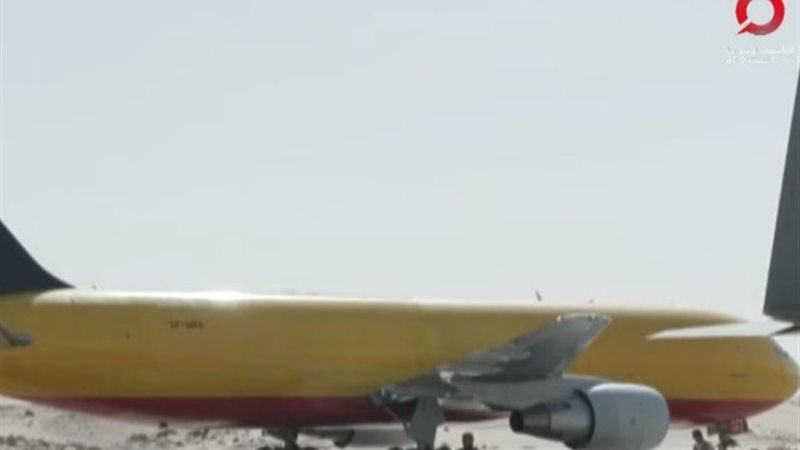 طائرة المساعدات السعودية