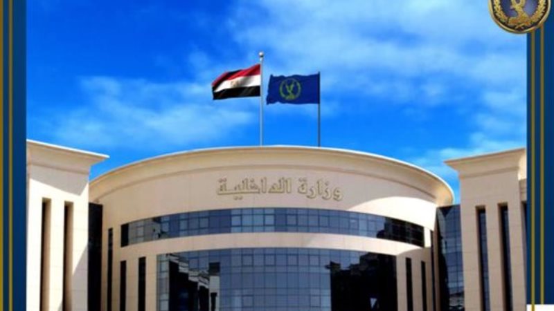أرشيفية