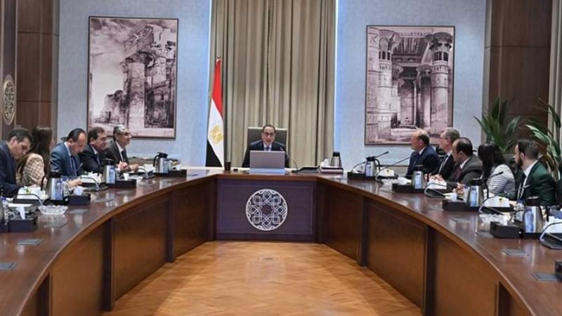رئيس مجلس الوزراء