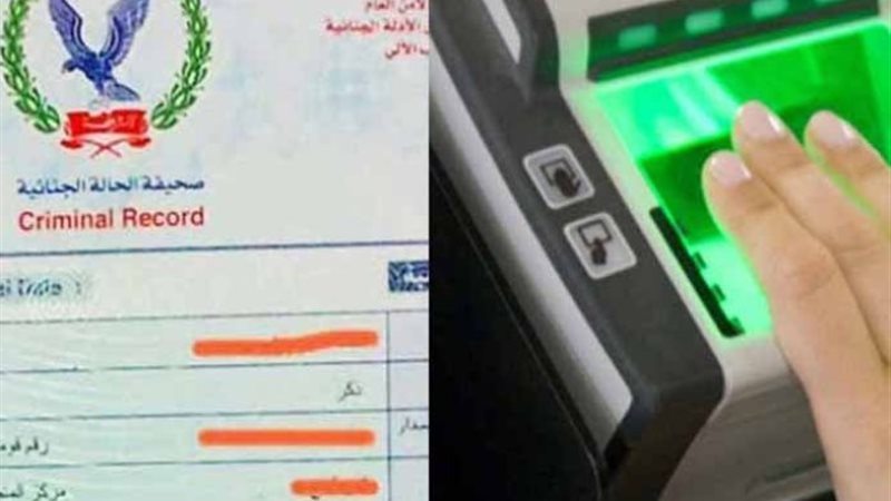 أرشيفية