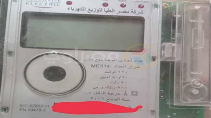 ارشيفية