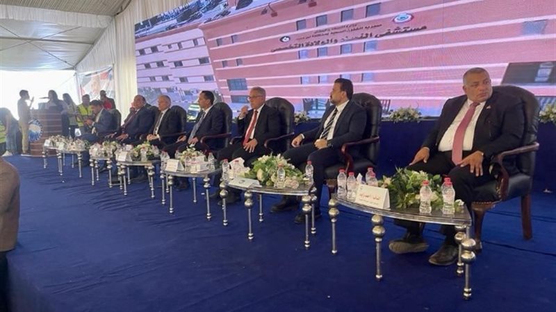 خلال المؤتمر