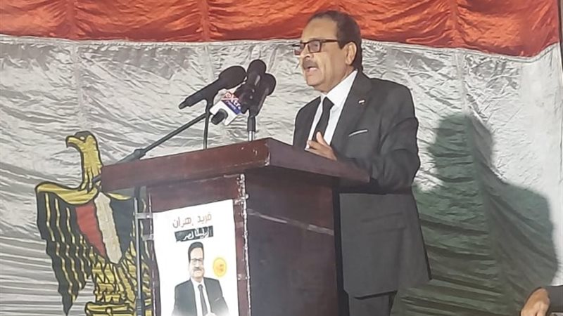 المرشح الرئاسي فريد زهران