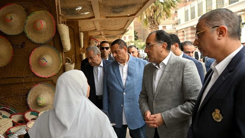 رئيس الوزراء