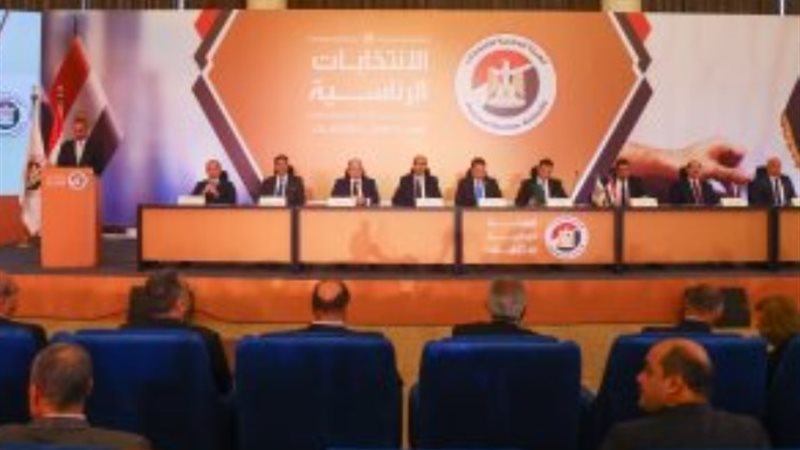 الهيئة الوطنية للانتخابات