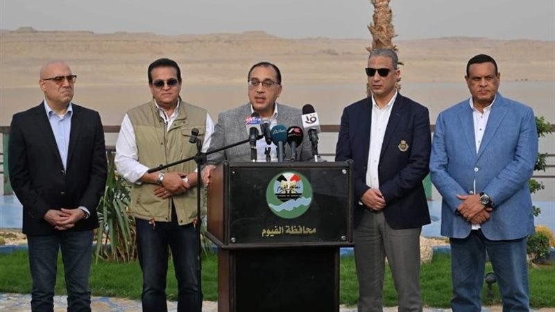 رئيس الوزراء