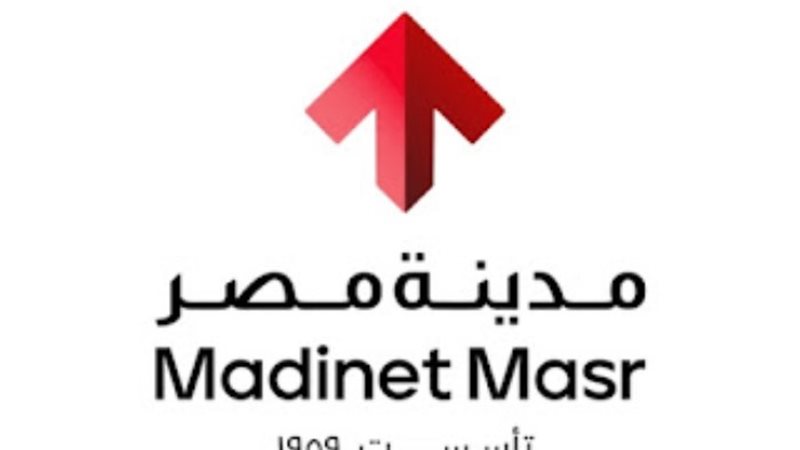 مدينة مصر