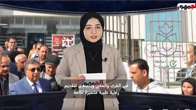 انطلاق أول نشرة متخصصة من موقع 