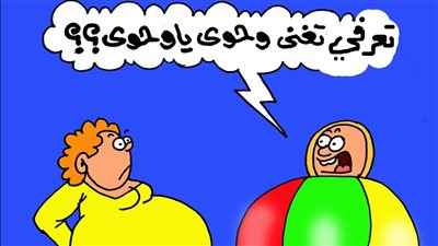 على طريقة الجمهور.. كيف تجسد المرأة الحامل فانوس رمضان؟