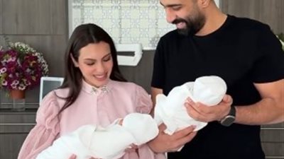 كارمن سليمان وزوجها مصطفى جاد يفاجئان الجمهور بالتوأم «تاليا وتمارا»