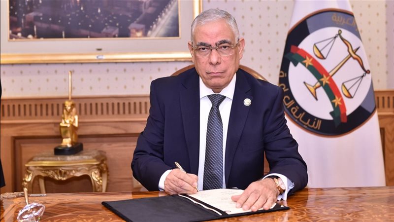 النائب العام المستشار محمد شوقى