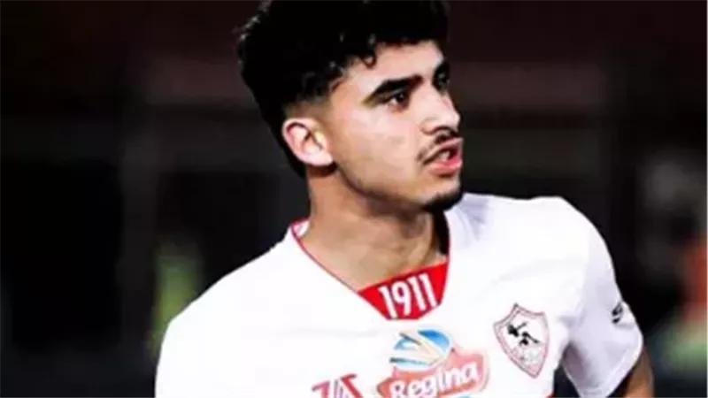 الجفالي