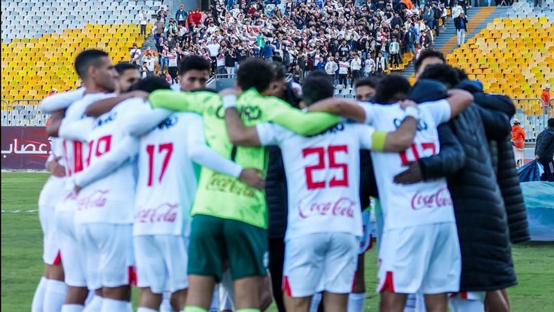 لاعبي الزمالك