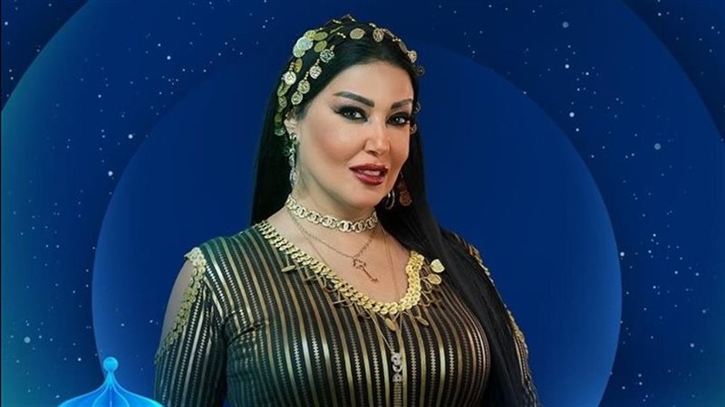 بوستر مسلسل أم 44
