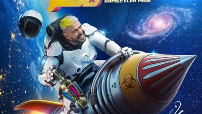 ممثل كوميدي شهير يقع ضحية الحلقة 19 من برنامج «رامز إيلون مصر»