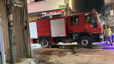 مصرع شقيقين وإصابة ثلاثة من أسرة واحدة في حريق شقة سكنية بالغربية