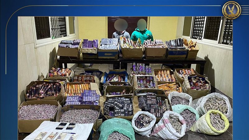 المضبوطات