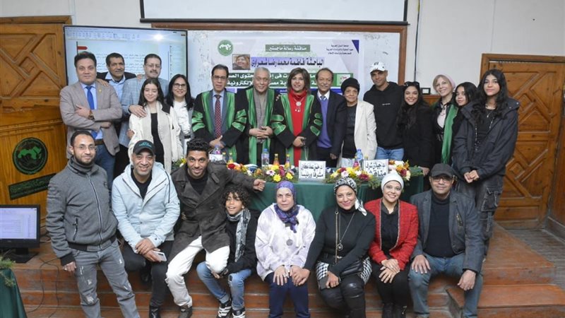 الباحثة فاطمة شعراوي