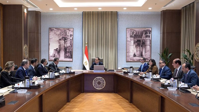 رئيس الوزراء