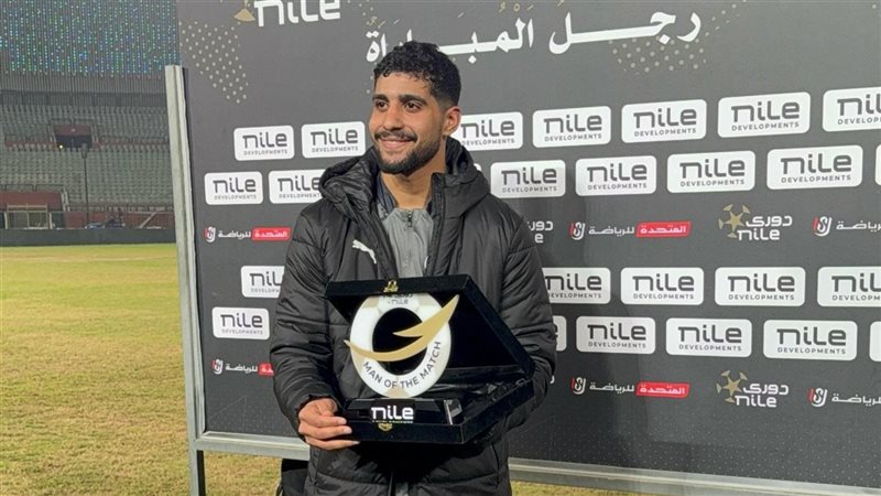 إبراهيم عادل 