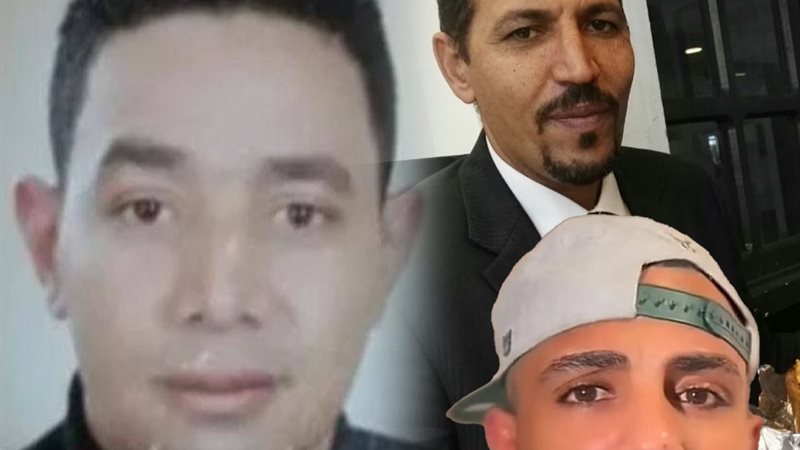 سفاح الجيزة - سفاح التجمع - سفاح المعمورة