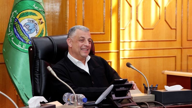 محافظ الإسماعيلية 