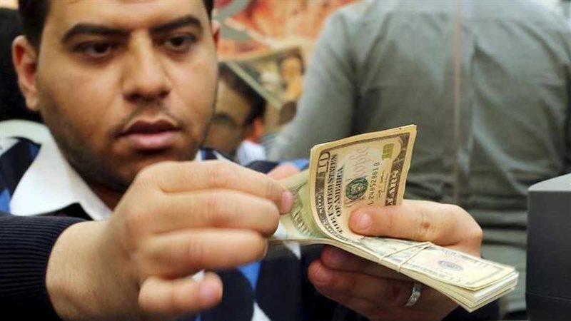 الدولار مقابل الجنيه المصري