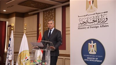 محافظ الإسكندرية يلقي محاضرة حول دور المحليات في إدارة الأزمات