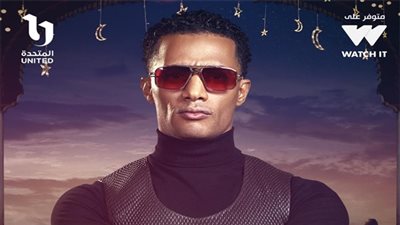الجائزة كوباية شاي مع نمبر وان.. محمد رمضان يعلن عن مسابقة جديدة