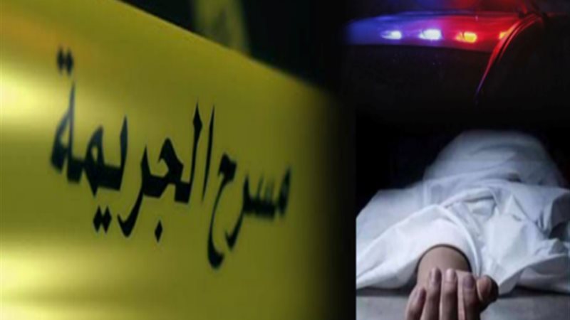 مسرح الجريمة