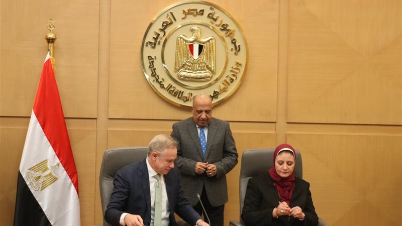صورة من الإجتماع
